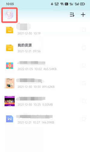 刘伯温精准三期必开一期,刘伯温精准三期必开一期，预测与智慧的交织