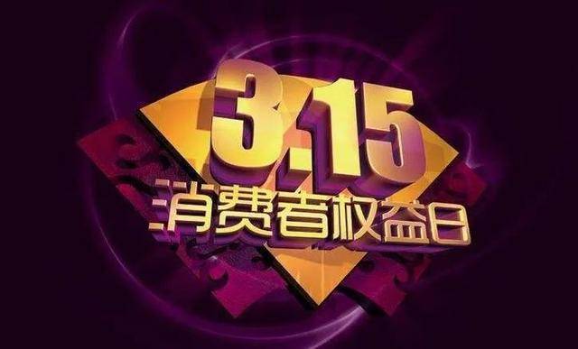 揭秘2025年新奥正版资料免费,揭秘2025年新奥正版资料免费获取途径