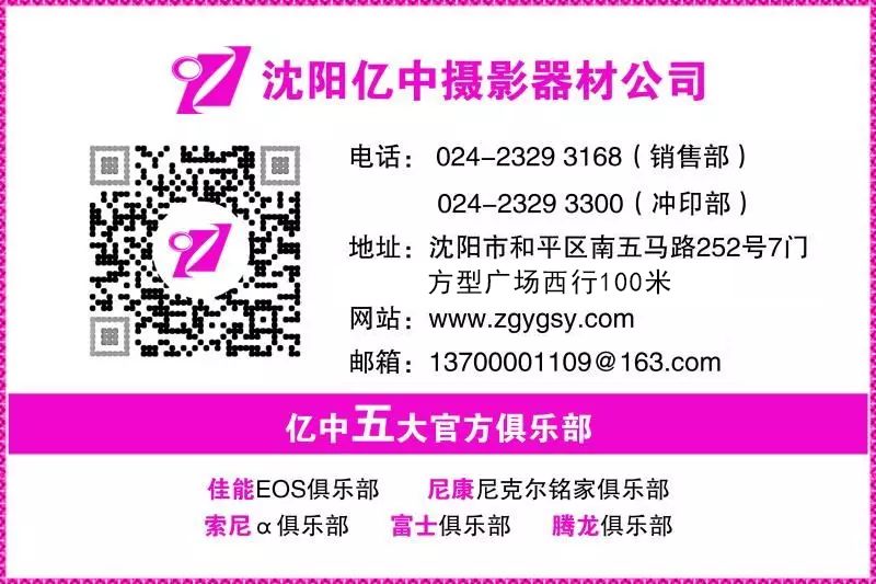 新澳好彩资料免费提供,新澳好彩资料，探索免费提供的可能性与机遇