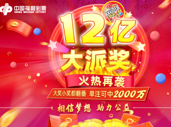 百科 第50页