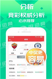 科技 第51页