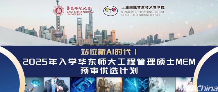2025新澳门正版免费大全,探索澳门未来，2025新澳门正版免费大全展望