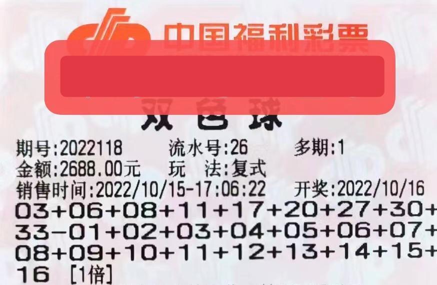四肖期期准免费资料大全免,四肖期期准免费资料大全免——揭秘准确预测的秘密