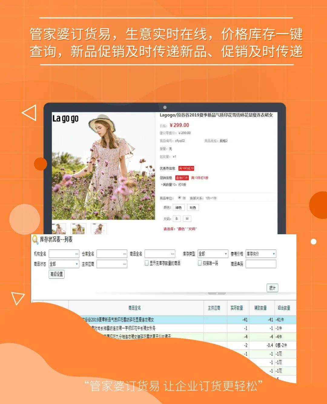 资讯 第45页