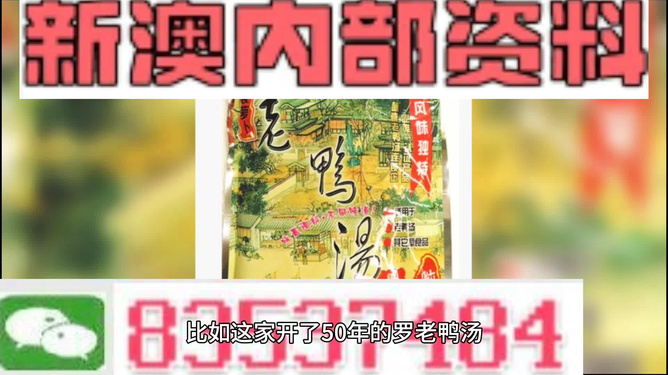 资讯 第44页