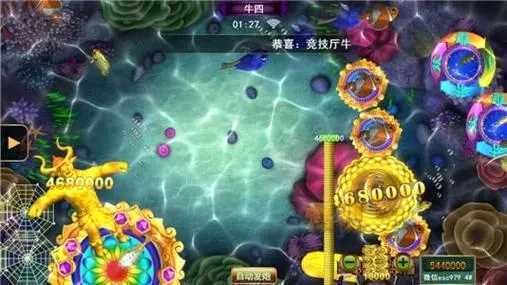 科技 第46页