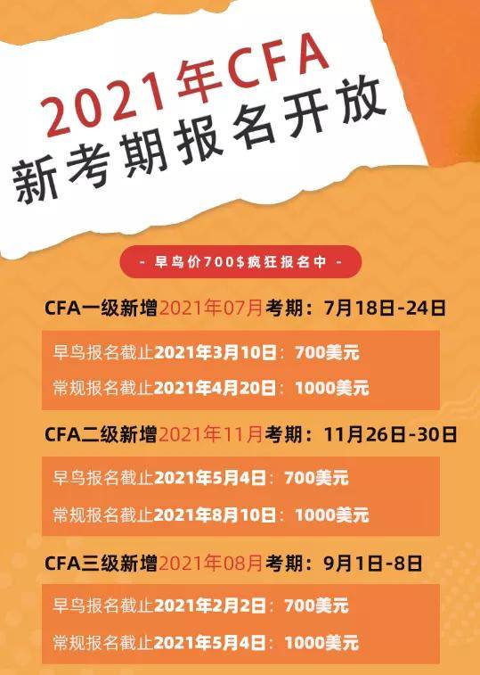 2025澳新资料库免费,迈向2025，澳新资料库的免费开放与共享时代