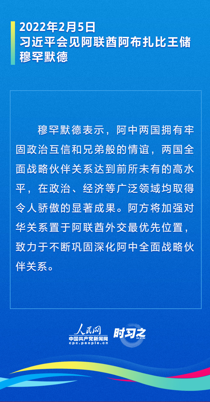 2025澳门天天有好彩,澳门2025年天天有好彩，展望美好未来