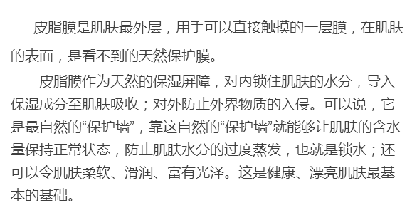 科技 第45页