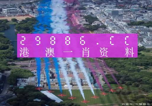 百科 第42页