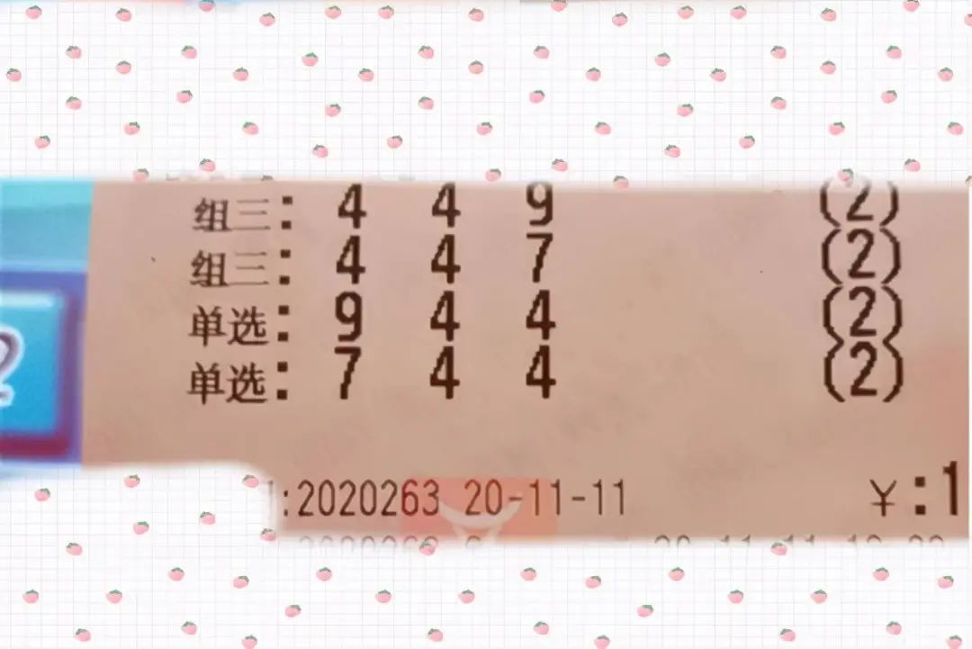 资讯 第38页