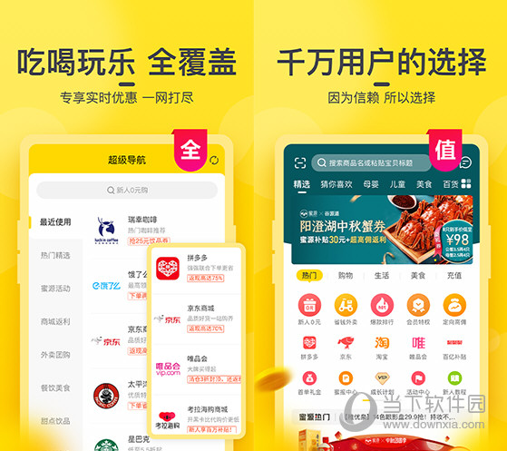 老澳门开奖结果+开奖记录20,老澳门开奖结果与开奖记录深度解析（2023年回顾）