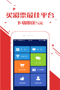 澳门天天彩开奖结果查询软件,澳门天天彩开奖结果查询软件，便捷掌握彩票动态的利器