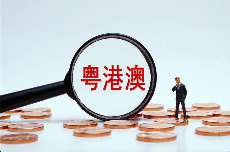 百科 第41页