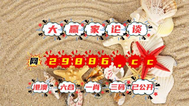 科技 第43页