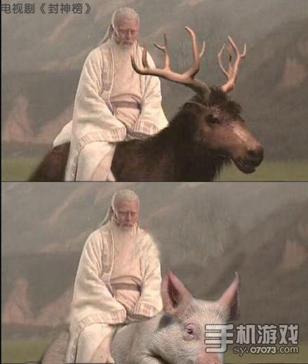 今晚正版四不像一肖图图片,今晚正版四不像一肖图图片的魅力与探索