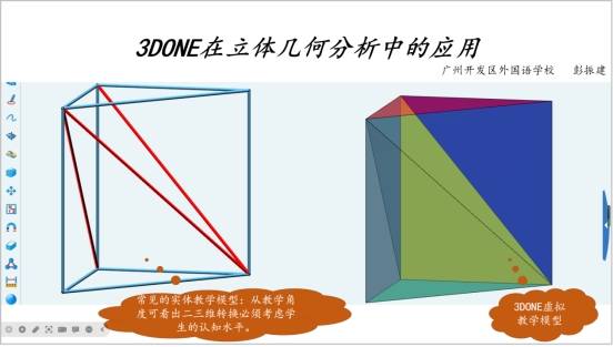 白小姐今晚特马期期准2025年,白小姐今晚特马期期准，预测与反思的交融
