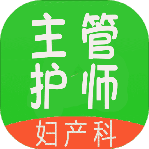 管家婆2025年正版资料大全,管家婆2025年正版资料大全，探索最新功能与全面解析