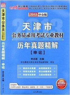 香港免费正版资料全年使用,香港免费正版资料全年使用，探索与体验