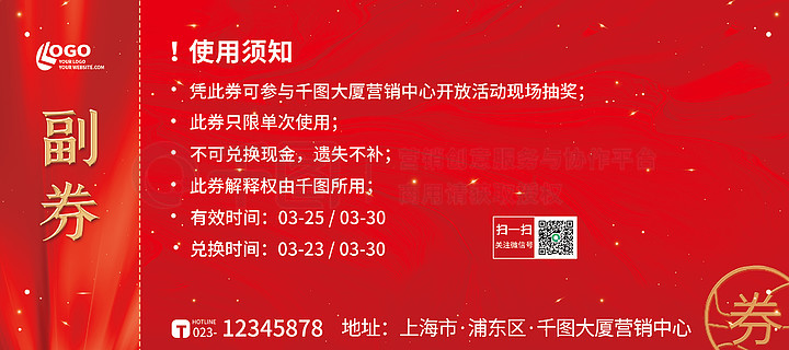 正版免费资料大全全年,正版免费资料大全，全年畅享知识盛宴
