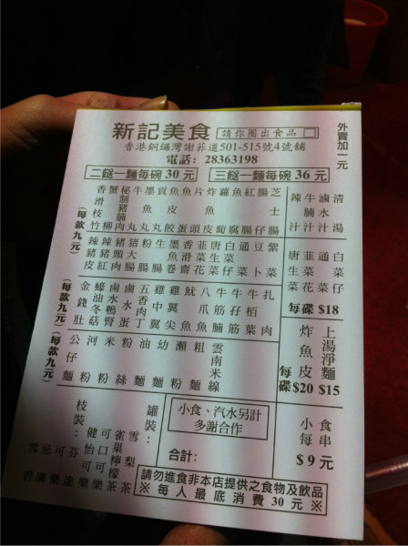 资讯 第35页