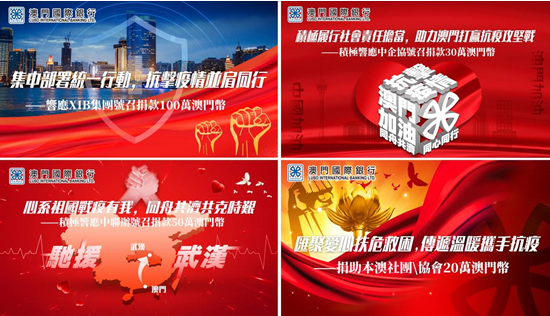 澳门精准王中王三肖三码2021特色,澳门精准王中王三肖三码特色解析（2021版）