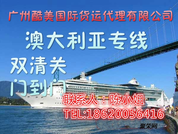 2025新澳免费资料大全penbao136,探索未来之门，2025新澳免费资料大全与Penbao136的奥秘