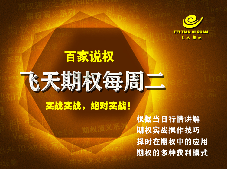 澳门今晚必开一肖期期,澳门今晚必开一肖期期，探索运气与策略的平衡点