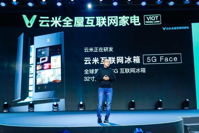 2025全年资料免费公开,迈向公开透明，2025全年资料免费公开的未来展望