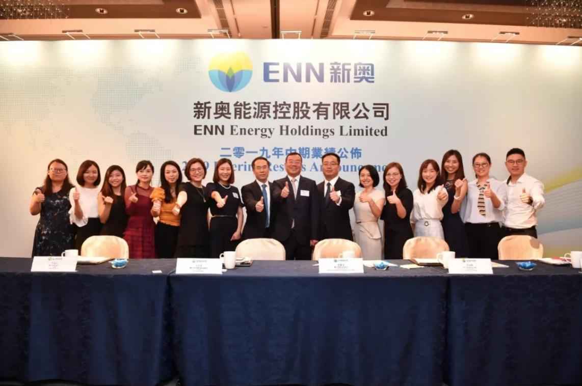 新奥2025年免费资料大全,新奥2025年免费资料大全，探索未来能源领域的宝藏