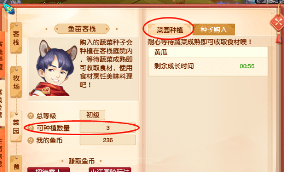 7777788888管家婆免费资料大全,探索7777788888管家婆免费资料大全的奥秘