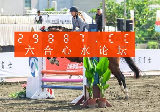 科技 第37页