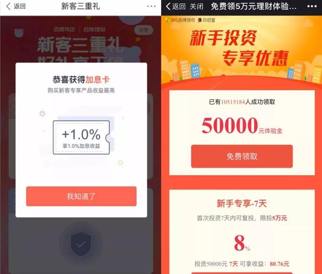 777788888管家婆三期必,揭秘777788888管家婆三期策略，探索成功的奥秘