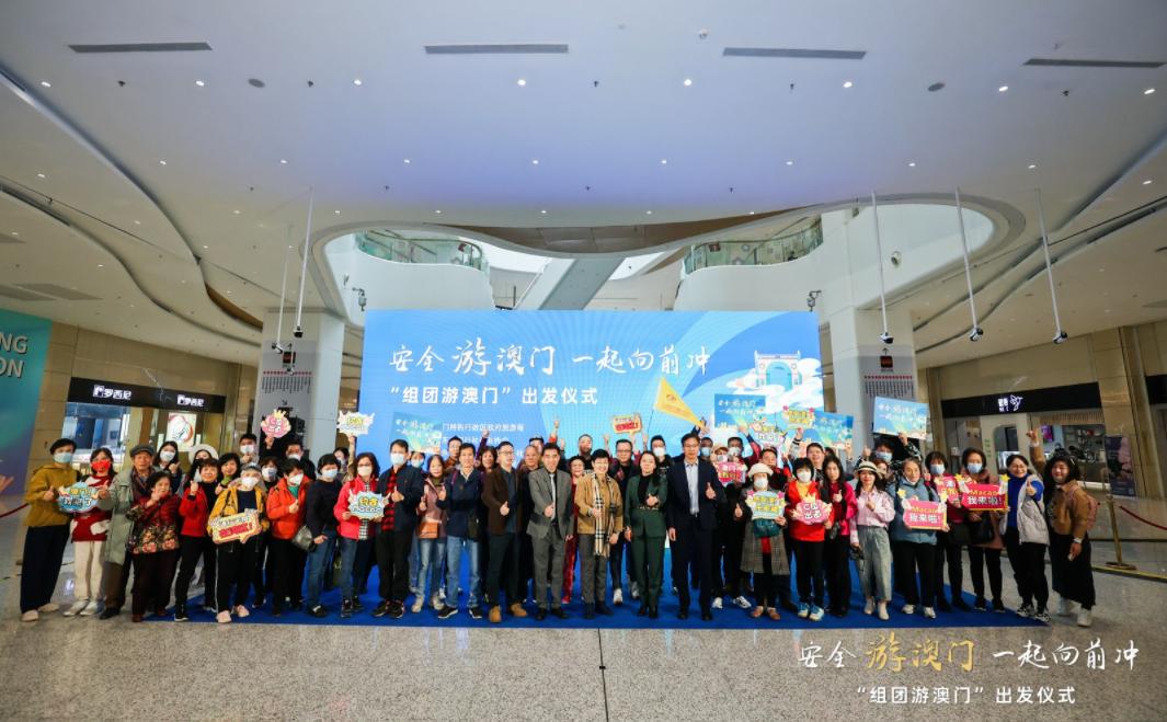 澳门六开奖结果2025开奖记录今晚直播视频,澳门六开奖结果2023年直播视频，今晚开奖记录的深度解析