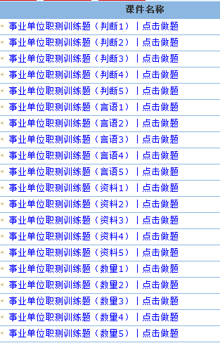 最准一肖100%准确精准的含义,最准一肖，揭秘生肖预测的神秘面纱与精准含义