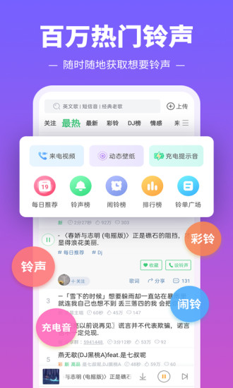 香港最快最精准免费资料,香港最快最精准的免费资料获取指南