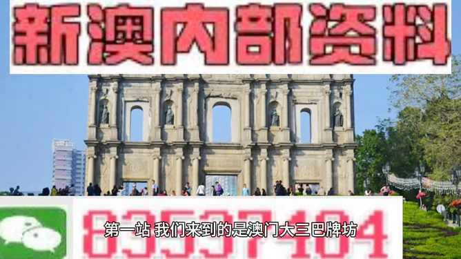 新澳门资料大全正版资料下载手机,新澳门资料大全正版资料下载手机，便捷获取澳门信息的全新途径