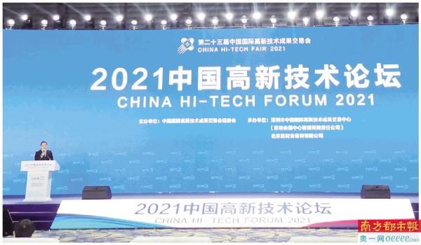 2025澳门资料免费大全,权威资料,澳门权威资料大全，探索未来的蓝图（至2025年）免费分享