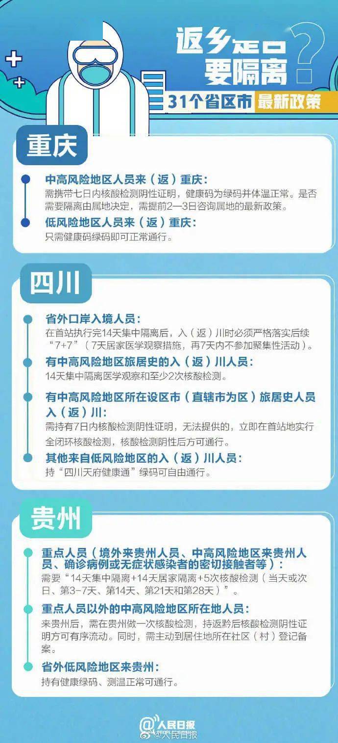 新澳门一码一肖一特一中2025高考,新澳门一码一肖一特一中与高考展望——迈向成功的关键要素（2025版）