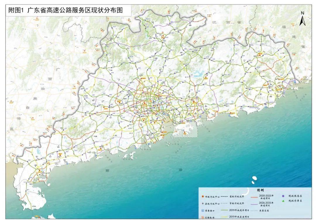 百科 第31页