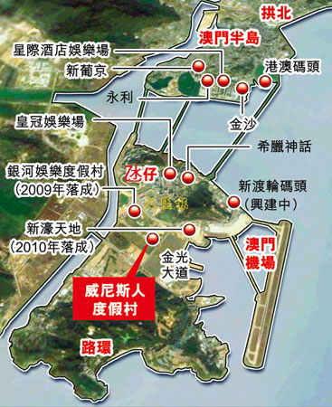 澳门六和免费资料查询,澳门六和免费资料查询，探索信息与文化的交汇点