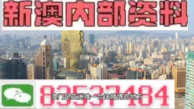 资讯 第29页