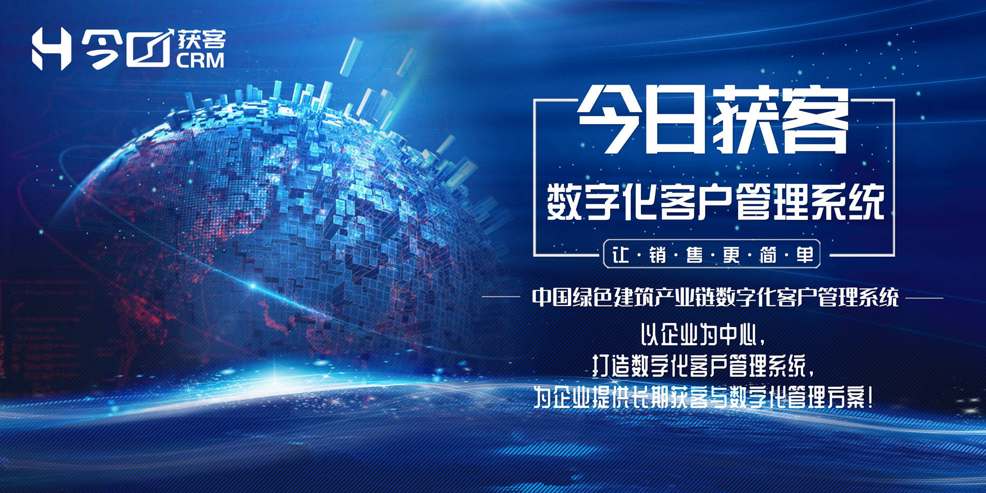新奥资料免费精准大全,新奥资料免费精准大全，探索与获取资源的新纪元