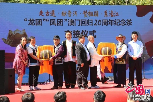 科技 第31页