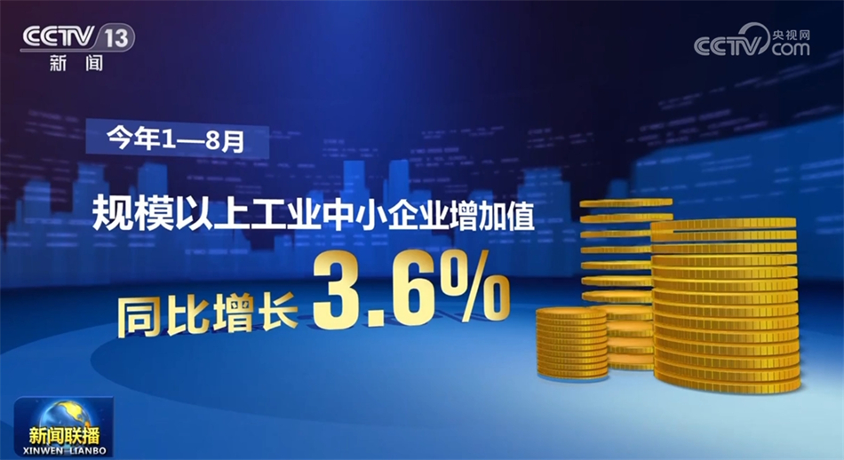科技 第30页