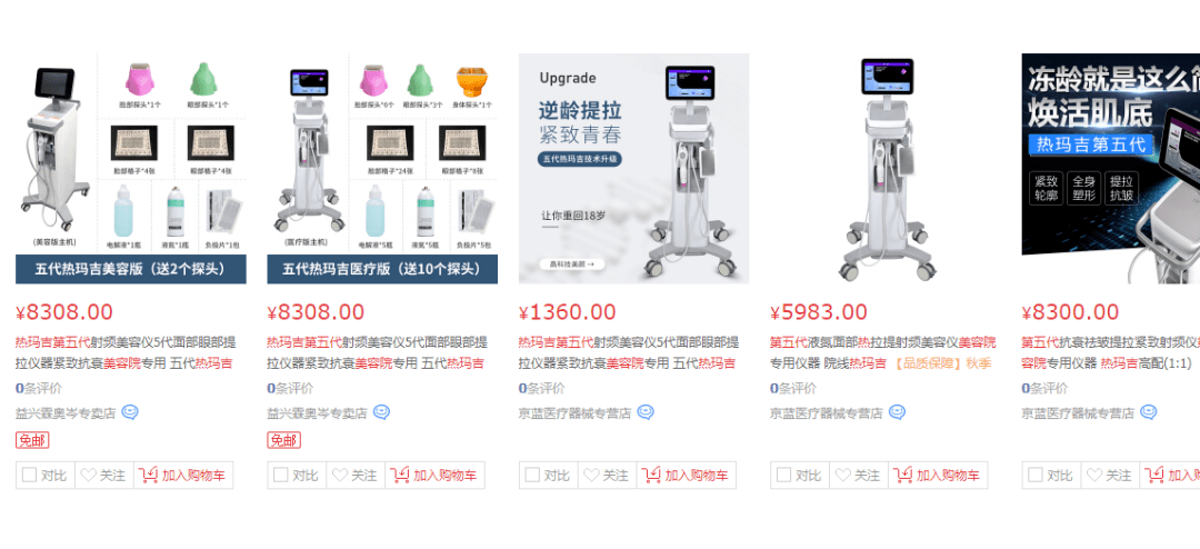 香港管家婆正版资料图一74期,香港管家婆正版资料图一第74期深度解读