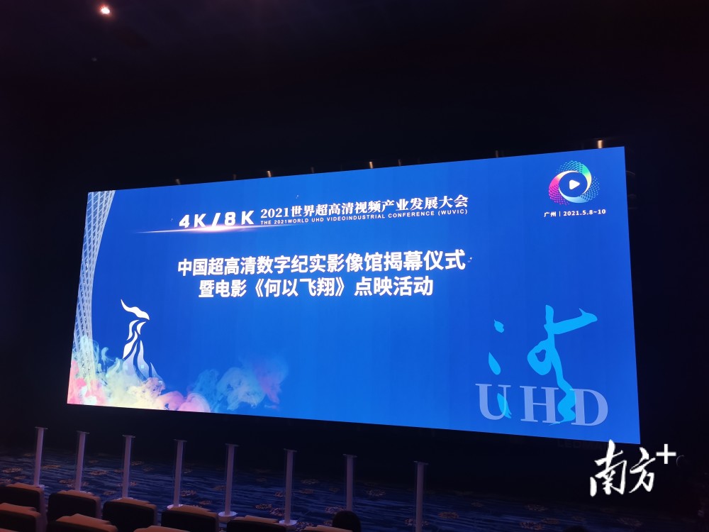 资讯 第26页