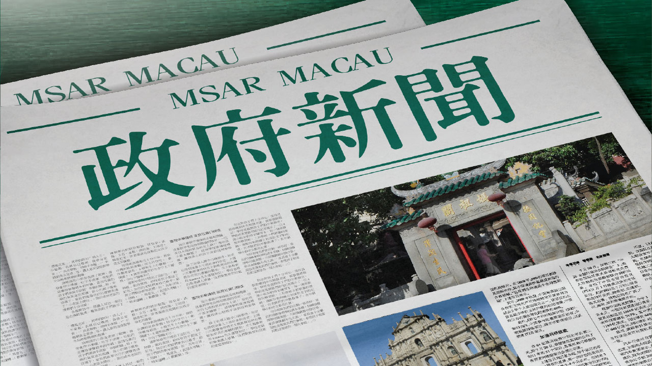2025澳门正版今晚开特马,澳门今晚特马开彩展望与解析——探索2025澳门正版彩票的魅力