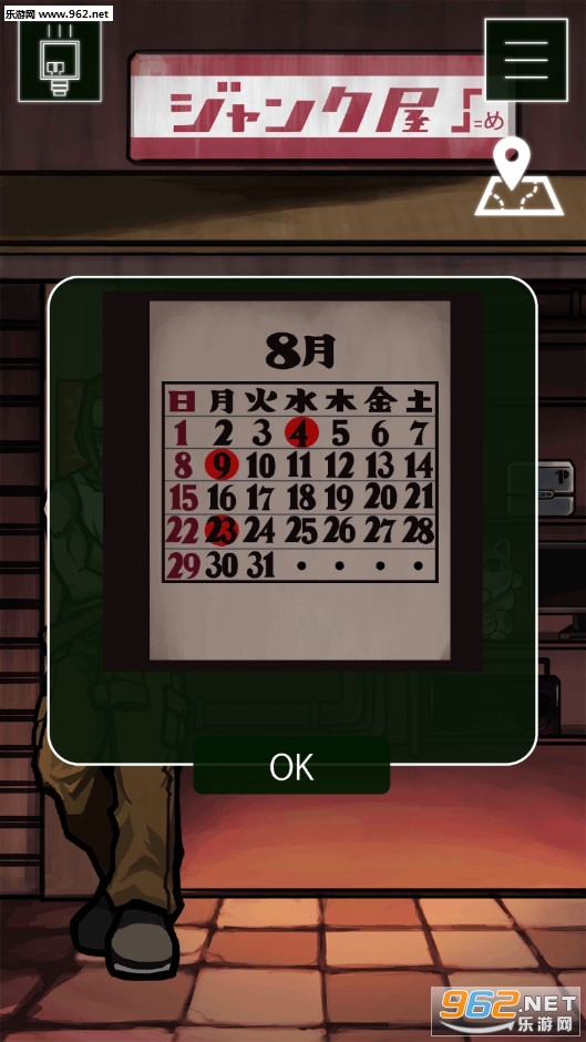 7777788888新版跑狗,探索新版跑狗，77777与88888的奇妙世界