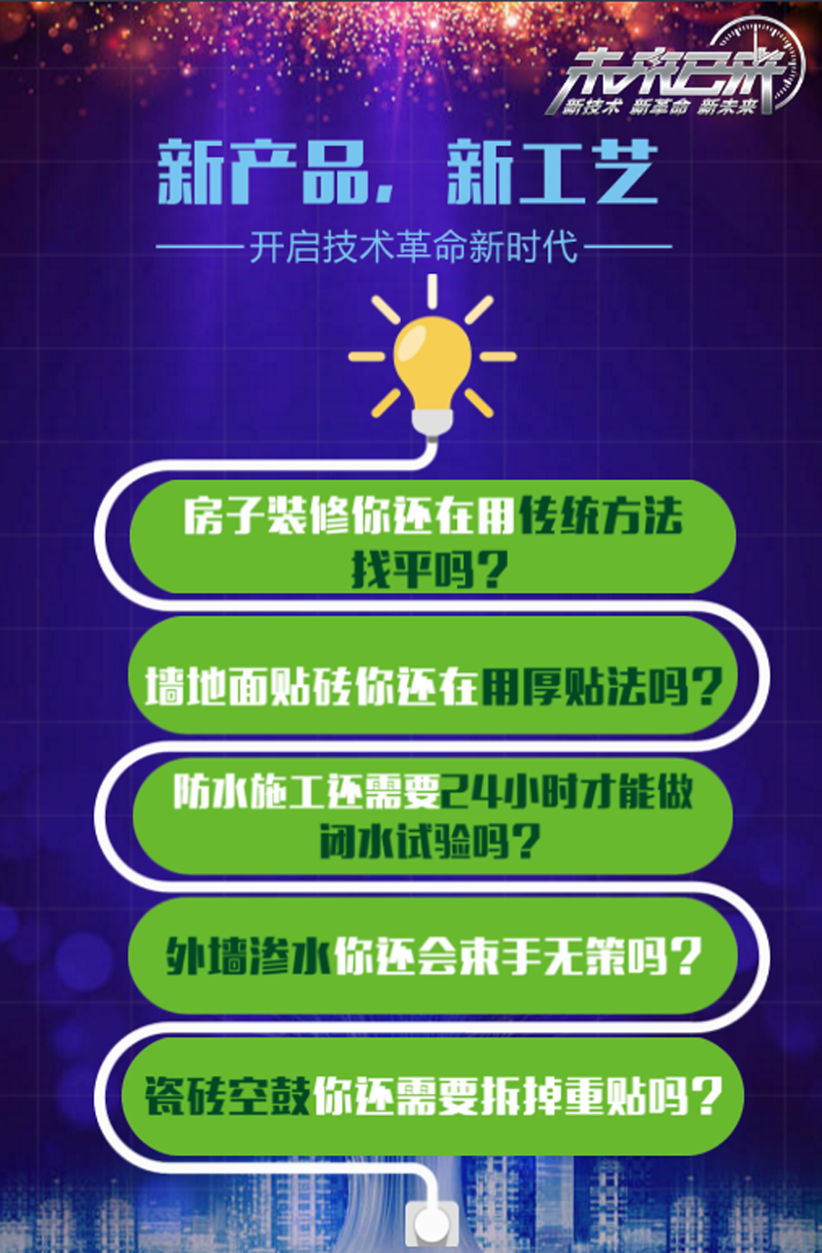 奥门2025年正版资料,奥门未来展望，聚焦2025年正版资料的深度解析